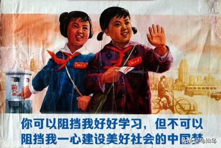 我的梦想是当一名医生小学生作文,小学作文我的理想是做一坨鸡屎