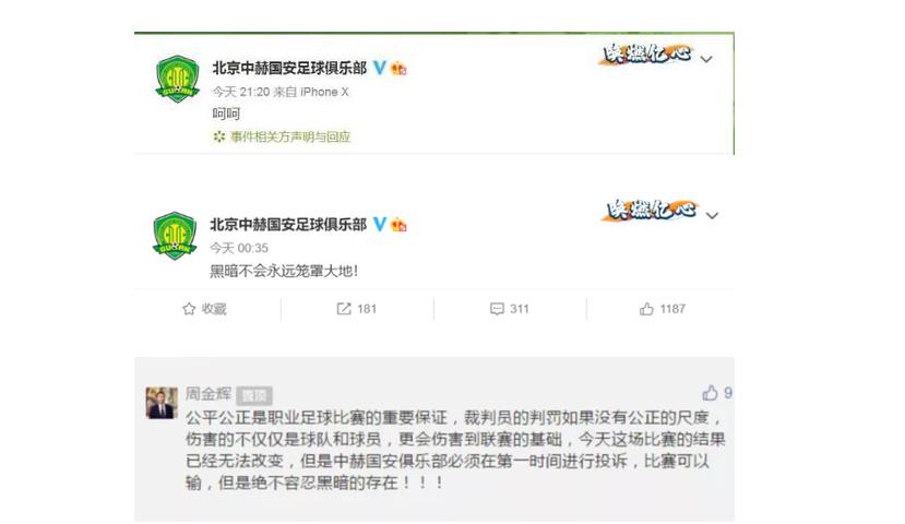 浼氬摥鐨勫瀛愭湁濂跺悆鐭ヤ箮,浼氬摥鐨勫瀛愭湁濂跺悆涓嬭仈