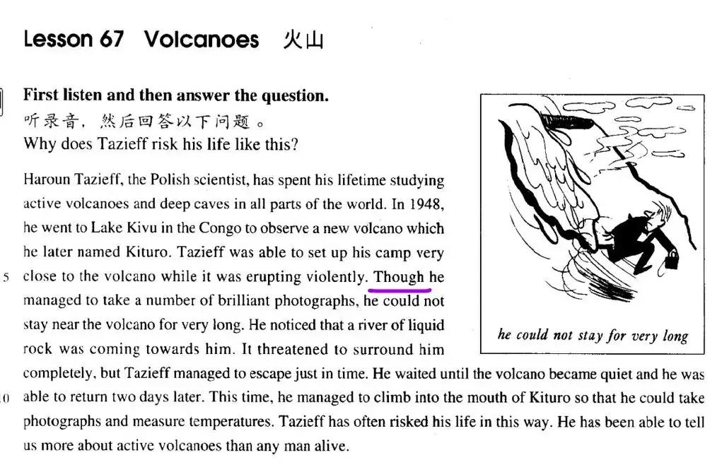 昨天家长圈刷屏的PET/KET到底是什么，一篇文章说清楚！