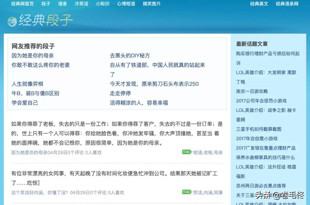 拍视频从零开始创作,拍视频没有灵感怎么办