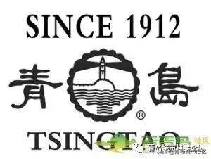 四十年前的青岛葡萄酒,青岛知名葡萄酒