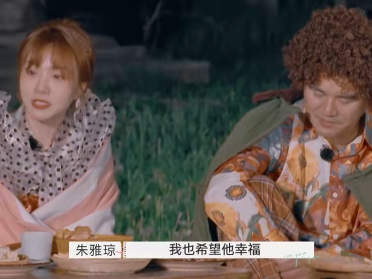 《再见爱人》掩饰情绪的老王:他为什么会和雅琼“曲终人散”?