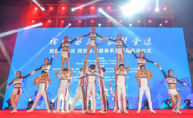 体育赛事多元化,体育赛事正能量