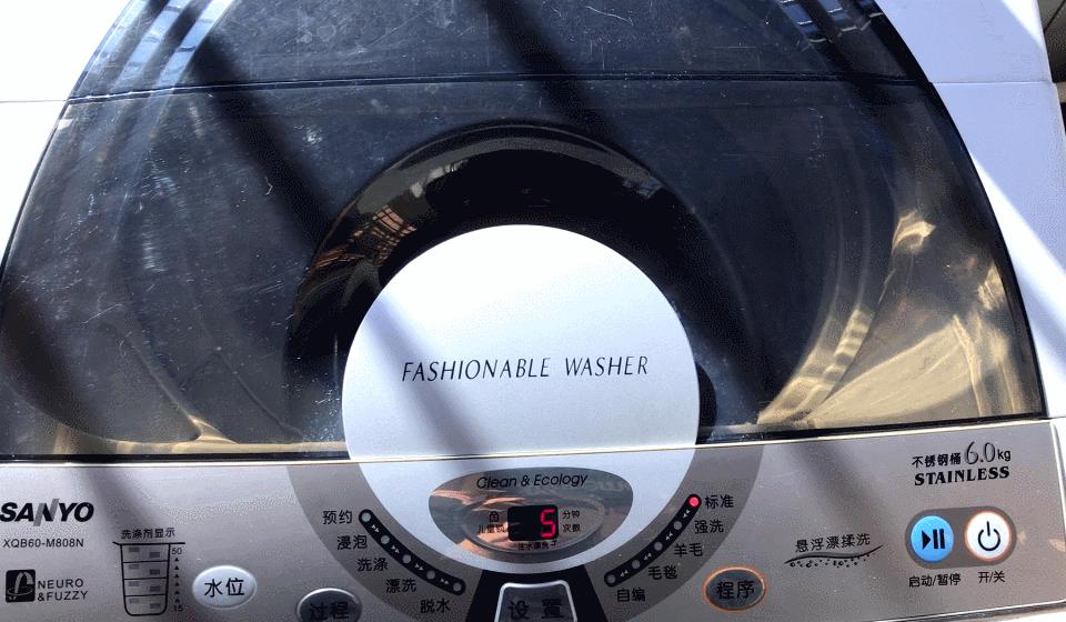 三洋全自动洗衣机故障e12怎么处理,三洋全自动洗衣机出现故障码e12