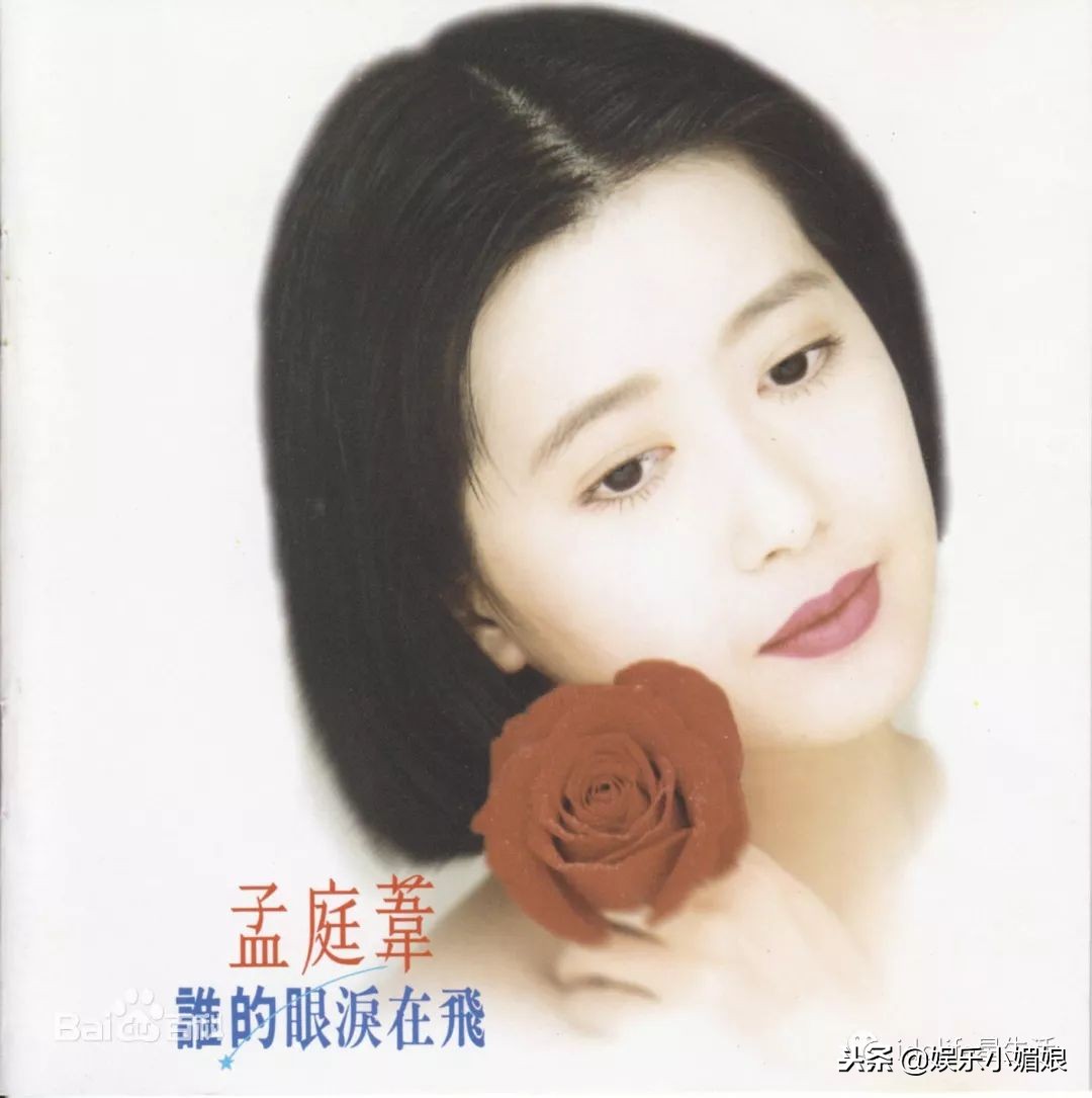 女助理被爆婚内出轨,她自曝2次婚内出轨