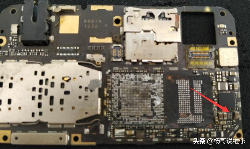 手机充不了电怎么办vivoy67,vivoy67手机电充不满怎么回事