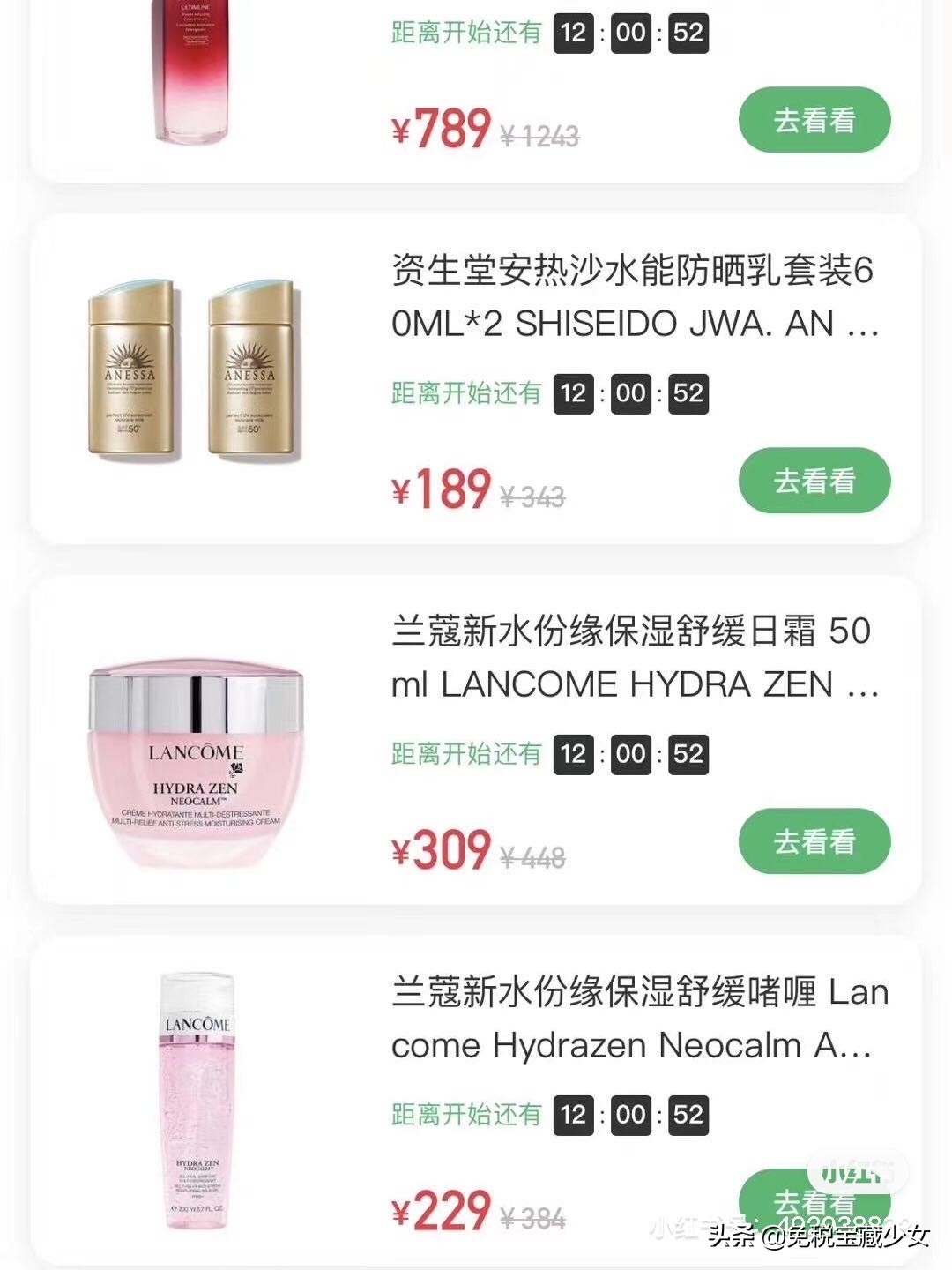 cdf离岛免税如何直邮,cdf免税店官网邮寄到家么