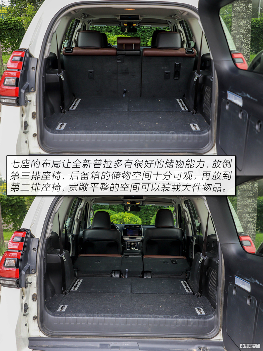 新款丰田普拉多3.5提升动力,丰田普拉多3.5l测试