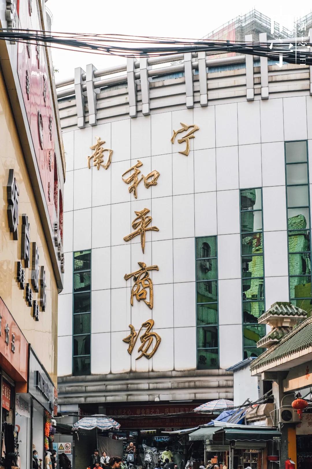 曾创出上亿流水,一个档口就能买宝马730,南宁这地方如今已没落