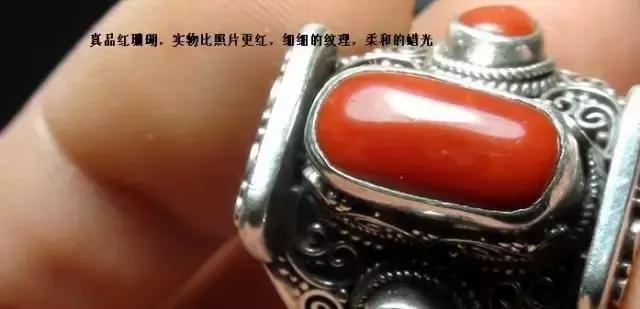 鐝婄憵鍙よ懀鐝犲疂,鐝婄憵鐝犲疂璇佷功