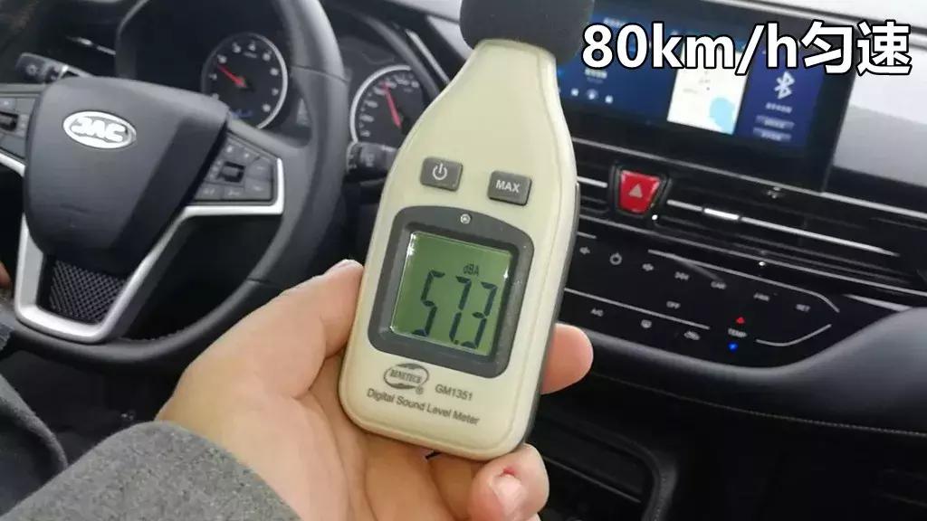 江淮瑞风s4动力测试,瑞风s4测试