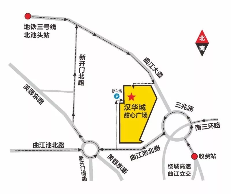 西安汉华城甜心广场商业定位,曲江汉华城甜心广场建设