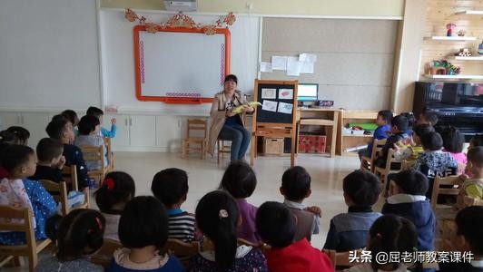 中班小枕头音乐教案,屈老师小班音乐