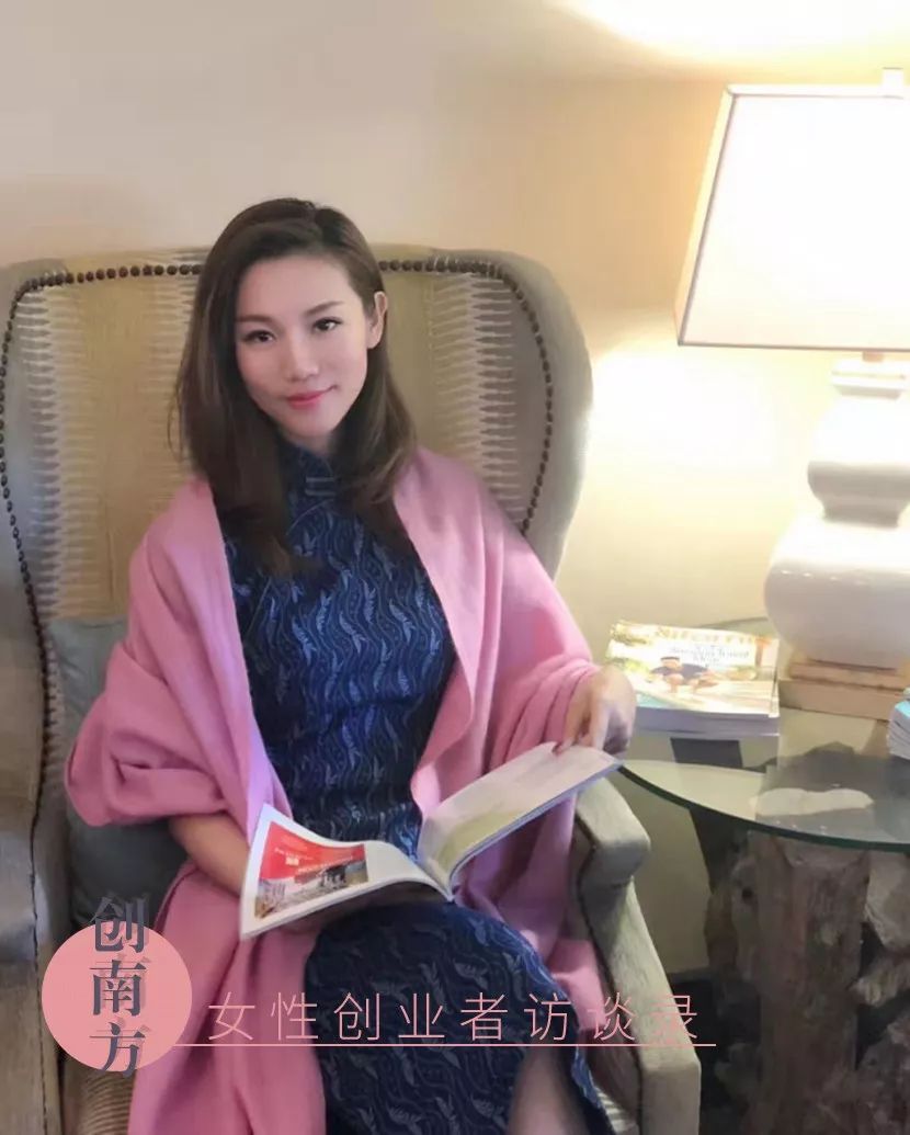 创南方人物|逸红颜明月：从IBM精英到中国互联网旗袍第一人