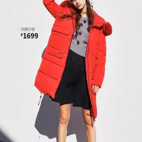 同款衣服实体店比网上贵怎么回事,同品牌的衣服实体店和网店的区别