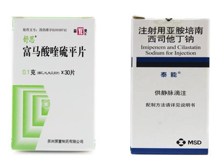 这六种药被禁用你家有吗,国家药监局最近公布的10种药