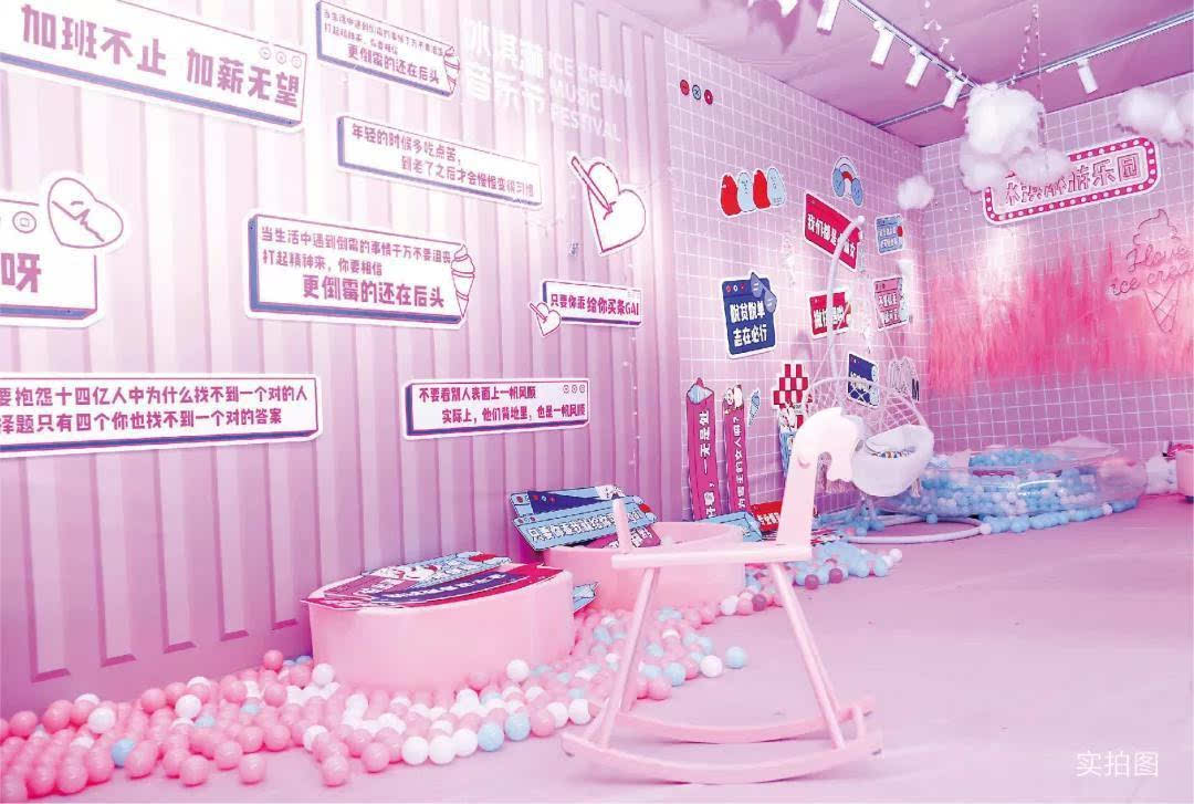 罗志祥周杰伦兰博基尼,罗志祥盛典完整版