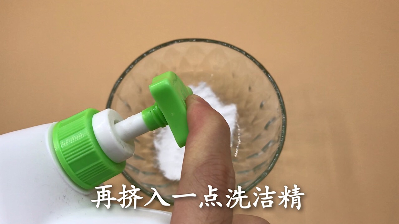 不用一滴水清理油烟机,不用油污净怎么洗油烟机