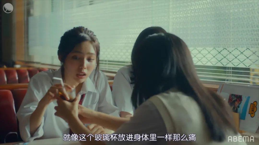 针对亚洲观众的岛国性教育片，“买内衣不是为了取悦男性”