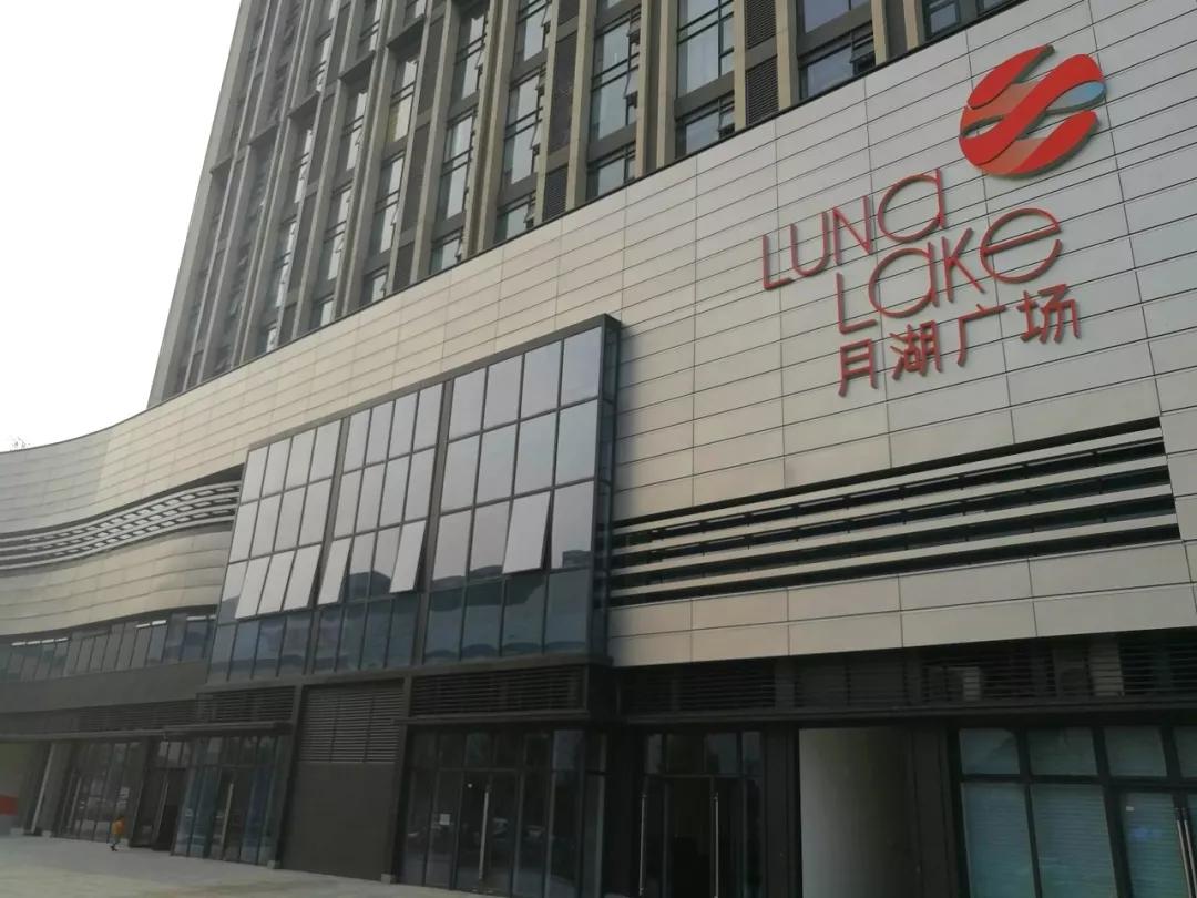 郑州大商金博大现状,郑州金博大商业