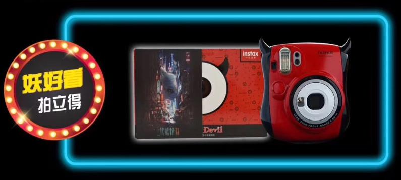 衍鲸：影视授权和衍生品是一片海洋，我们要做一只鲸鱼