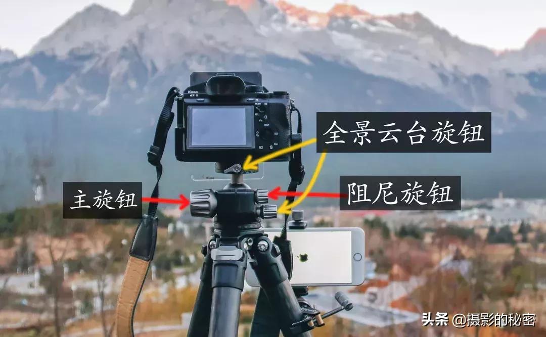 什么样的三脚架既轻又好,怎么选择适合自己的三脚架