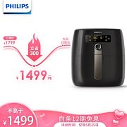 好物推荐新手入门厨电类,买了不后悔的好物