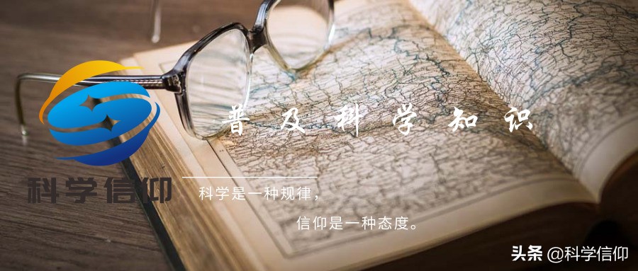 莱顿弗罗斯特效应与不粘锅,怎样将一口锅变成不粘锅