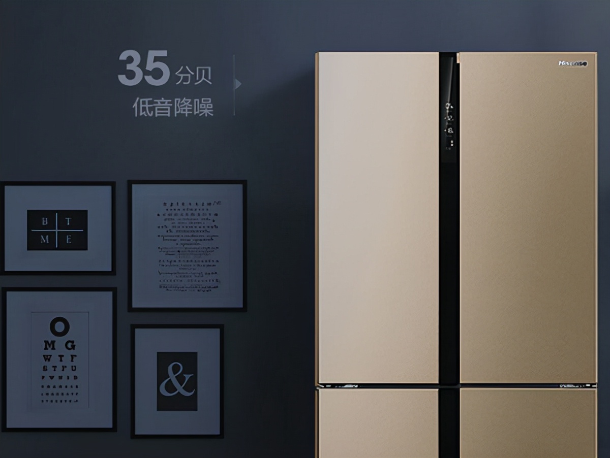 又到家电换新时,手把手教你选冰箱,各种功能和参数详解