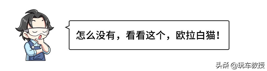 顶配不到10万的高颜值suv,10-15万的四驱国产suv