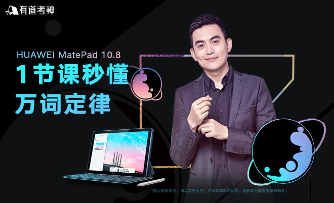 英语单词记不住背了就忘,英语单词记不住不会写