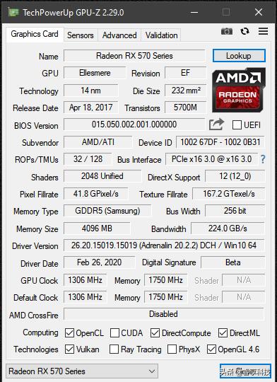 rx5704g玩吃鸡流畅吗,rx570玩吃鸡卡怎么解决
