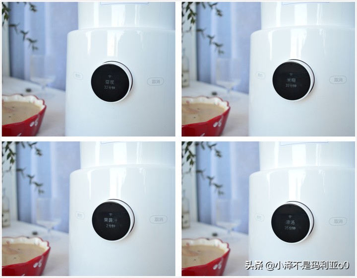 实用主义丨今年春节我为什么给爸妈选择这6件智能小家电