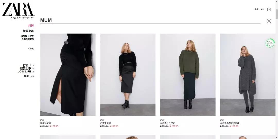 妈妈必买清单推荐,孕期适合逛的地方