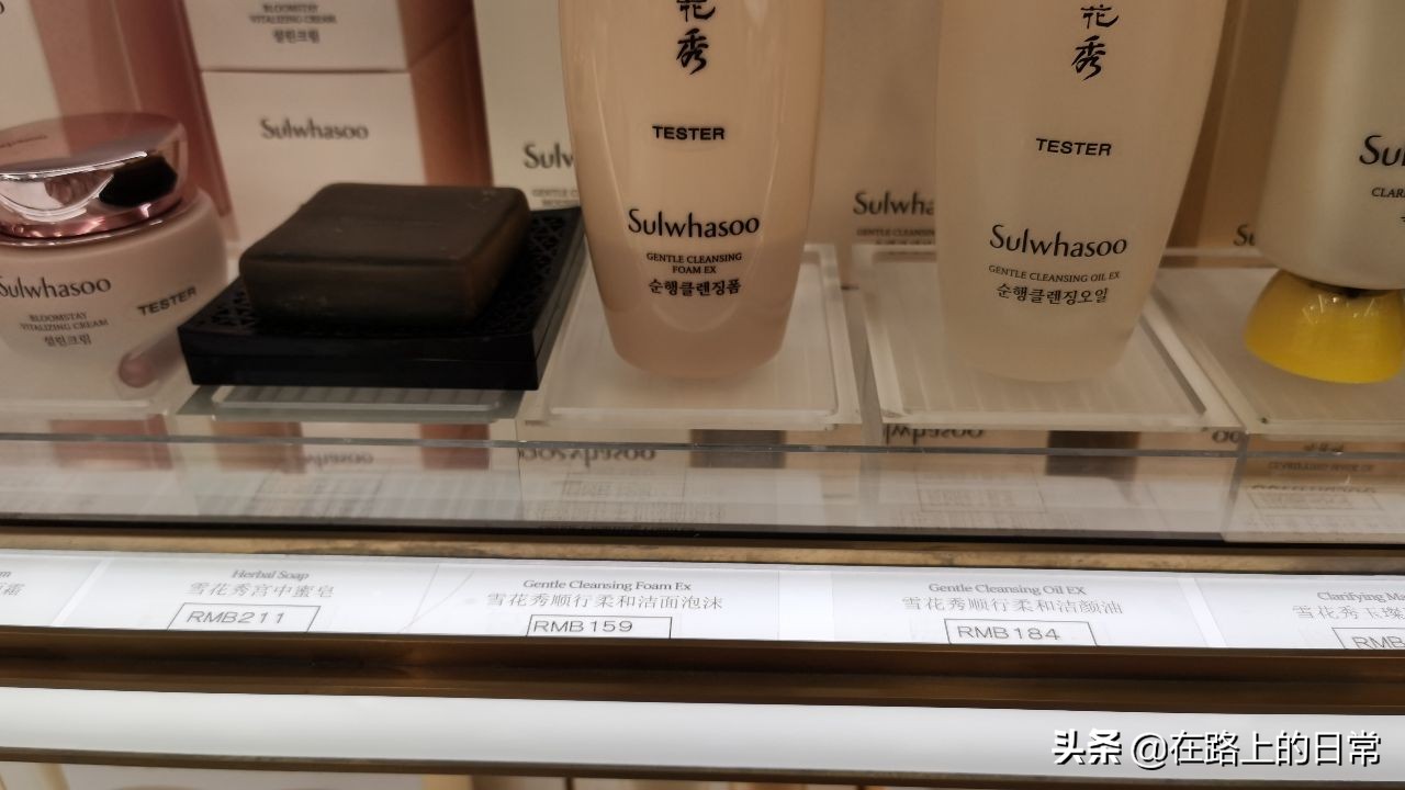 海口免税店和三亚免税店哪个便宜,国内只有海南和三亚才有免税店吗