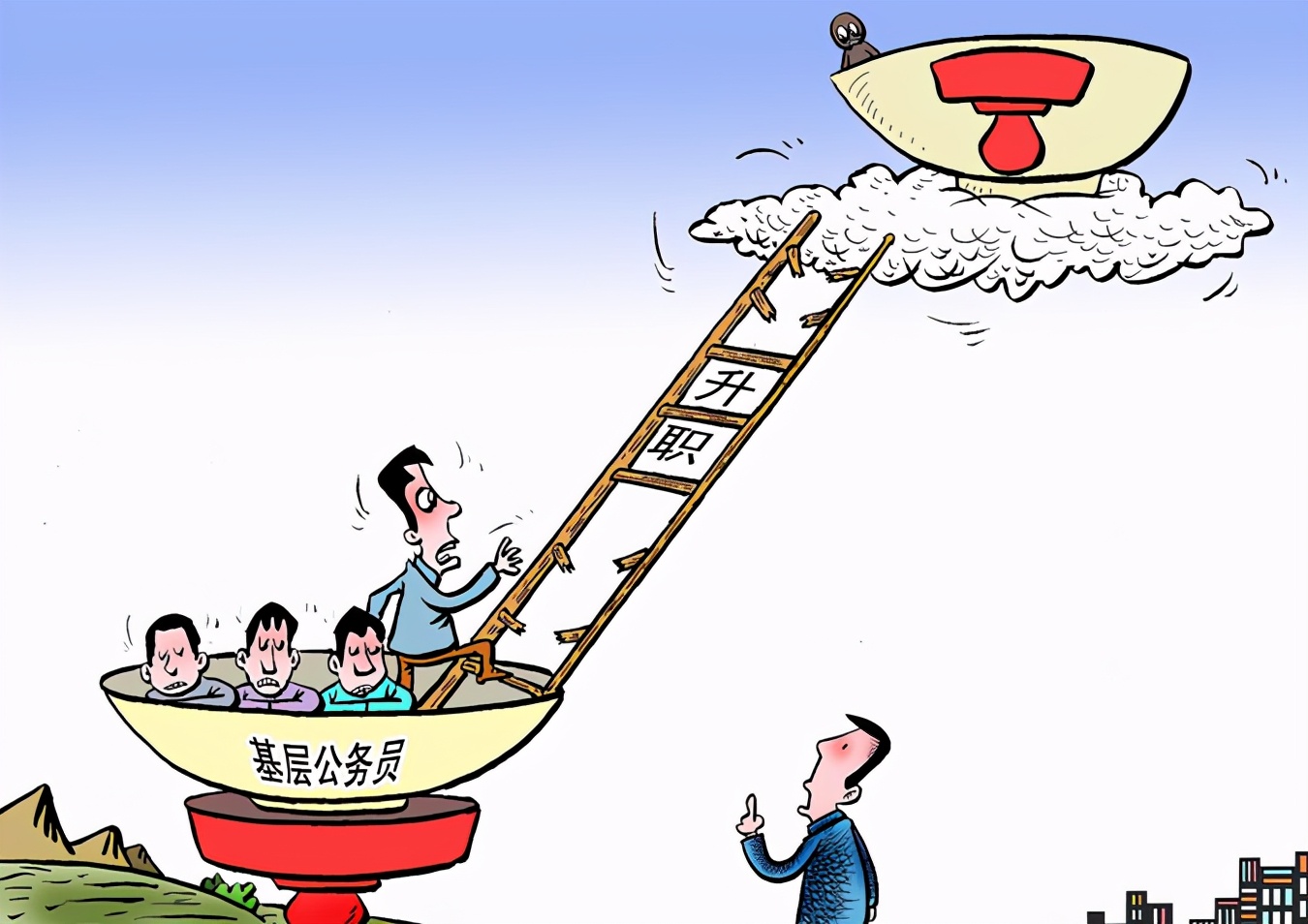 乡镇公务员值得去考吗,乡镇公务员好不好考呢