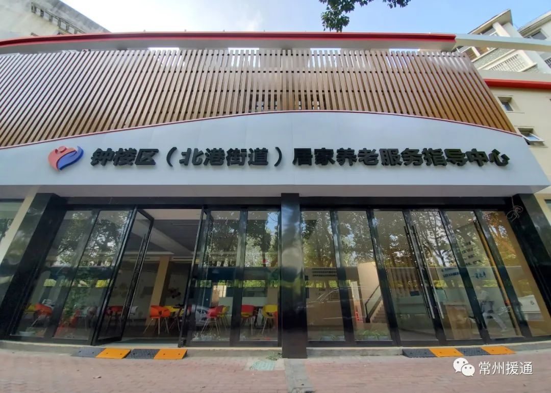 疫情无情人间有爱捐物资,疫情无情人有情感谢物资捐助