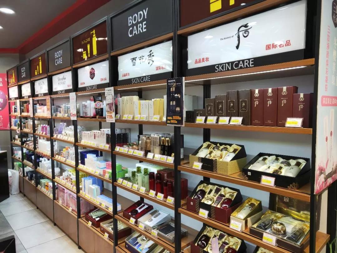 批发商亲述：我是怎么把雅诗兰黛/兰蔻/雪花秀卖到CS渠道的？