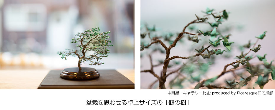 日本大师手工折纸,日本最顶级的折纸