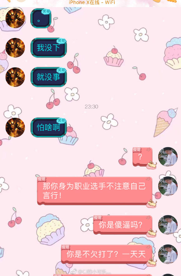 dota2rotk鐜板満鍠蜂汉,dotarotk鍢茶闆嗛敠