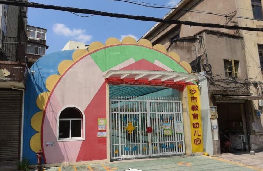 荆州沙市区新学校规划图,荆州沙市区教育改革试验区