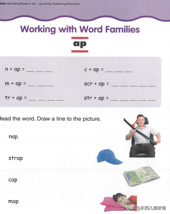 免费美国数学练习册,既能学习数学英语又免费的软件