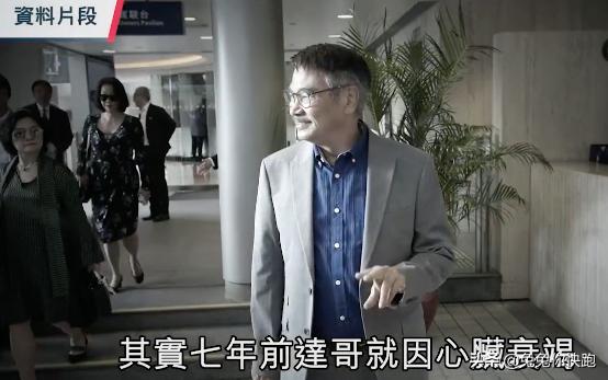 吴孟达患病照片曝光,吴孟达患病原因