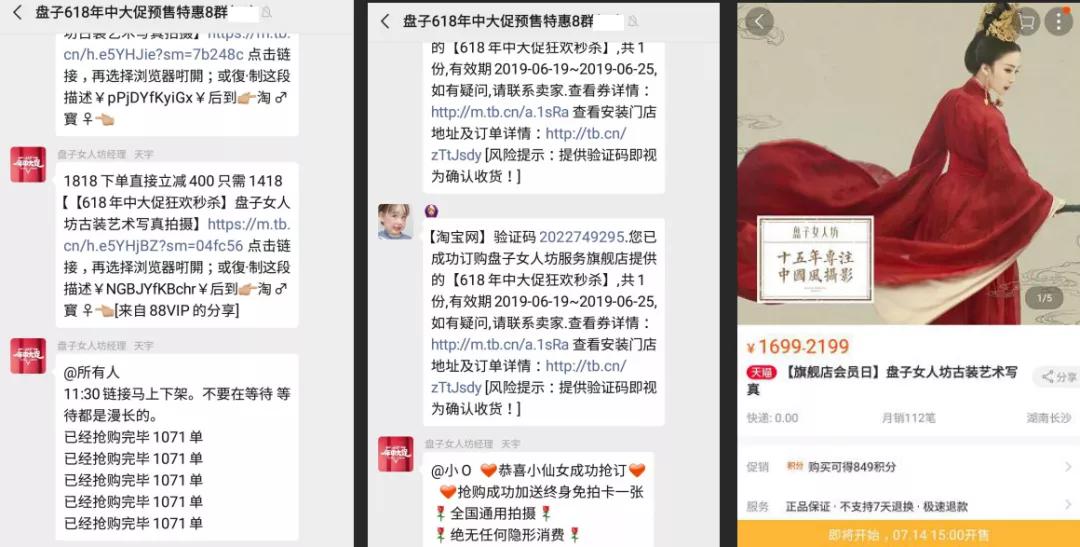 10大快速成交法让客户1分钟下单,抓住顾客下单的技巧和方法总结