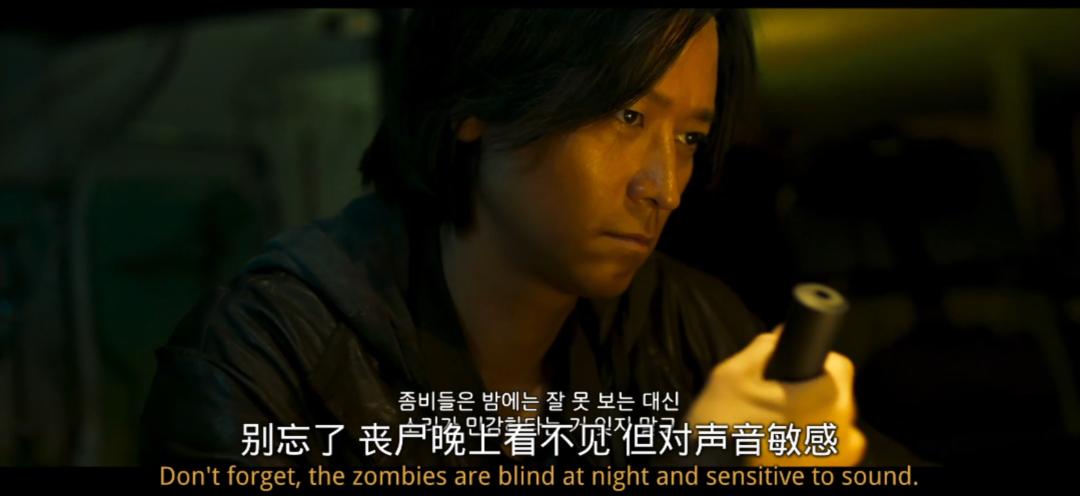 坚持看一部很烂的电影,简直烂到不能再烂的电影