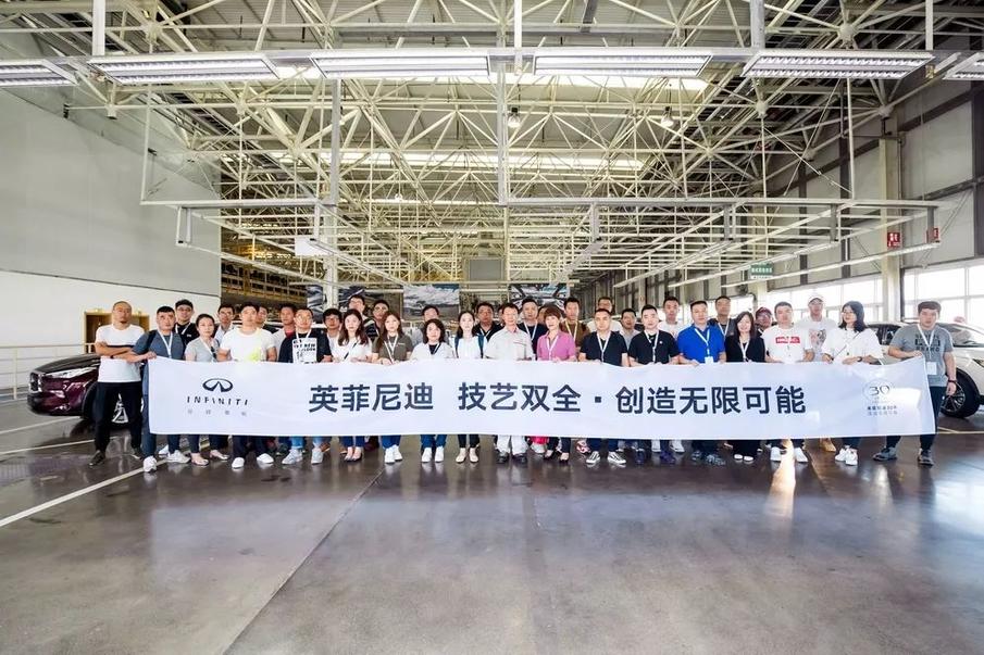 英菲尼迪qx50探店价格,英菲尼迪qx50是哪个厂生产的