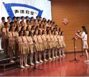 又双叒叕获奖合理吗,中国骄傲2018获奖人物