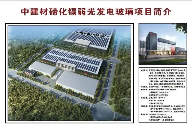 黑龙江省硬核标准,黑龙江硬核报告