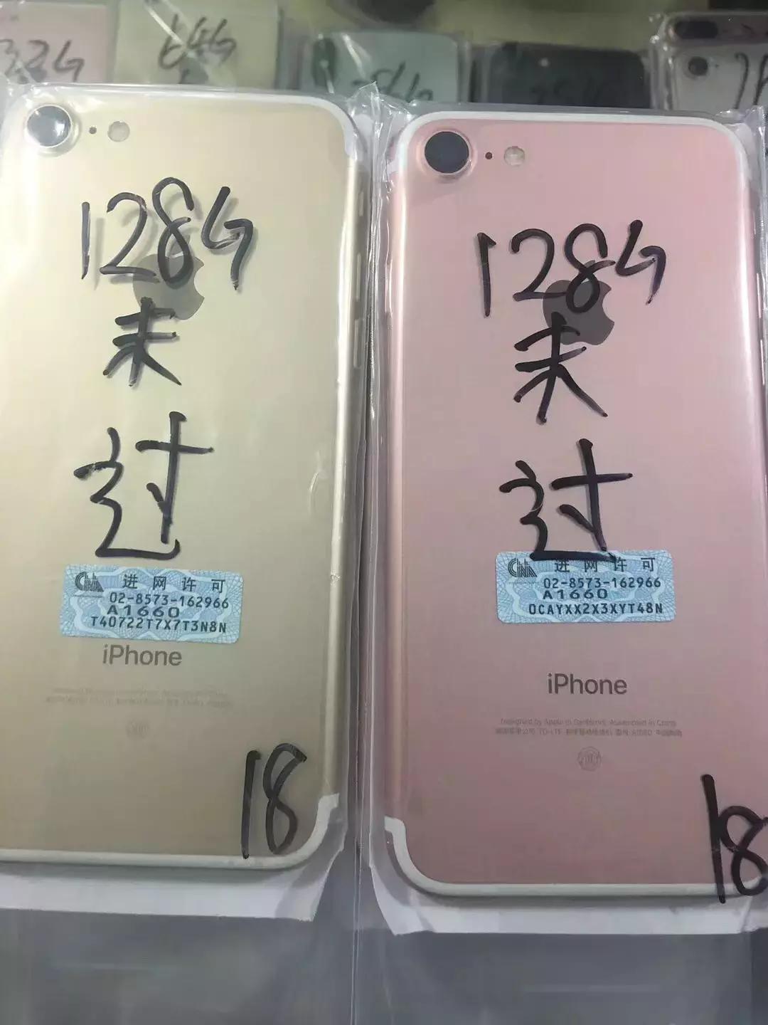 揭秘华强北iphone零售机,年前华强北iphone行情