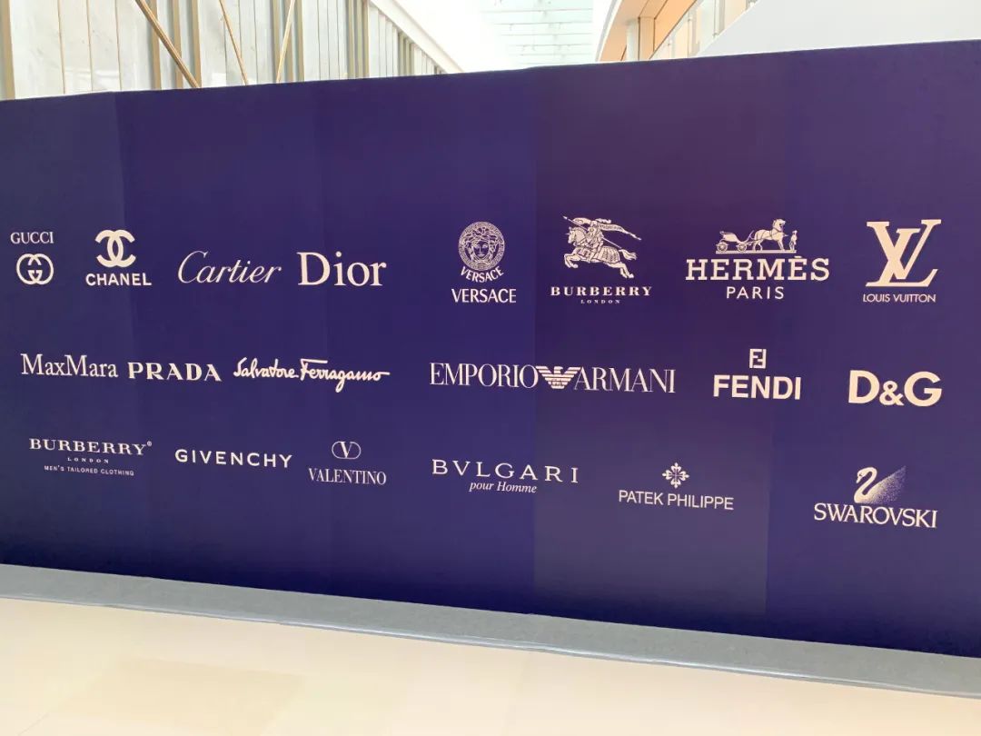 国际奢侈品大牌门店,国际名牌奢侈品专柜